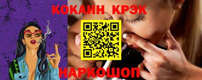 первитин Можайск