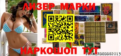 первитин Можайск