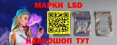 мяу мяу кристалл Можга