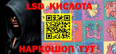наркотики Моздок