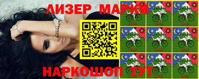 мяу мяу кристалл Можга