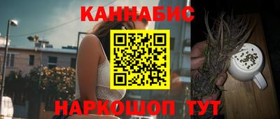 первитин Можайск