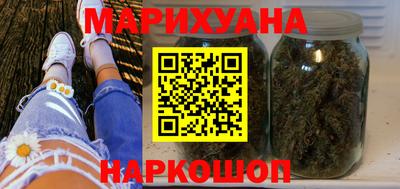 первитин Можайск