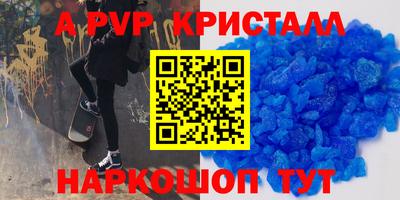 наркотики Моздок