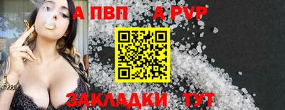 наркотики Моздок