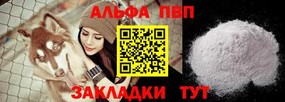 наркотики Моздок