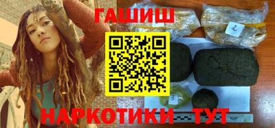 первитин Можайск