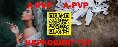 наркотики Моздок