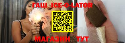 первитин Можайск